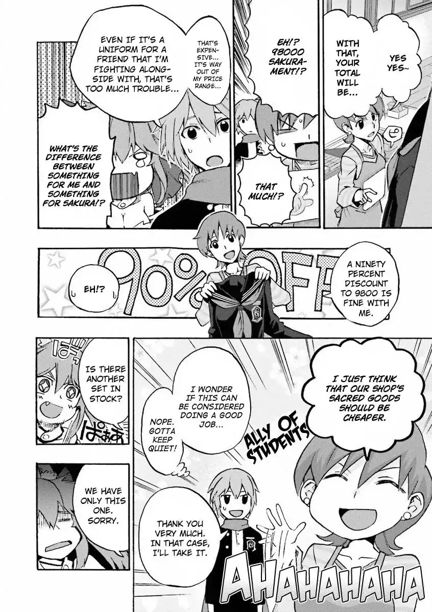 Fate/Extra - Mikon! Kyasuko-chan!? Chapter 10 14